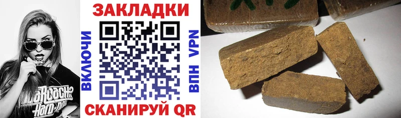 Где можно купить наркотики Казань mega зеркало Cocaine АМФЕТАМИН Меф мяу мяу ГАШ МАРИХУАНА