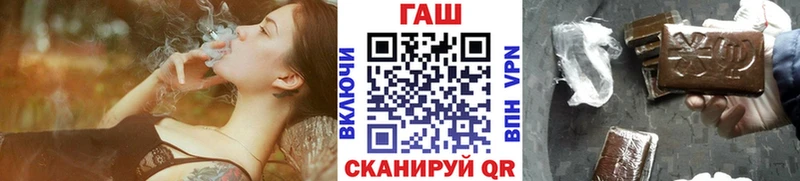 сайты даркнета формула  закладка  Казань  Гашиш гашик 