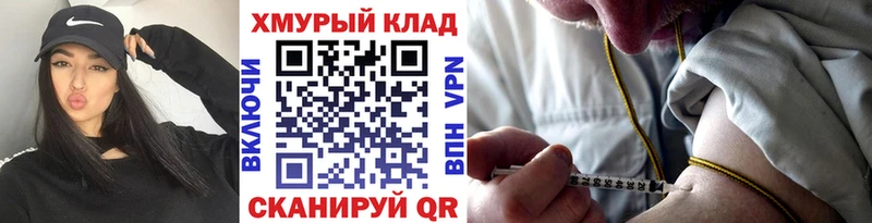 купить   Казань  Героин Афган 