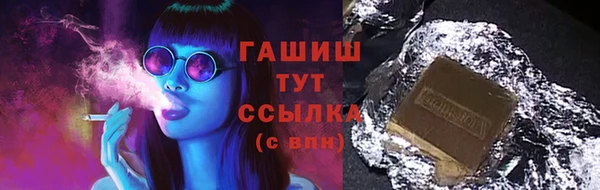 гидропоника Ханты-Мансийск
