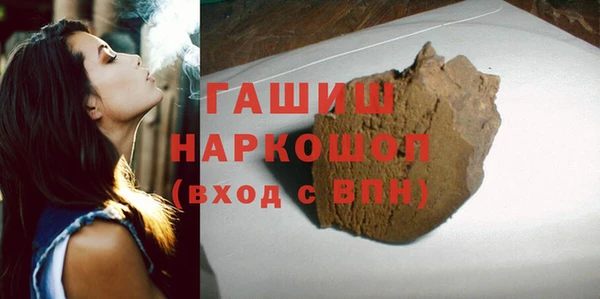 амф Алексеевка