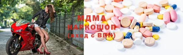 синтетический гашиш Алзамай