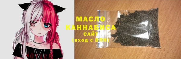 марки lsd Алексин