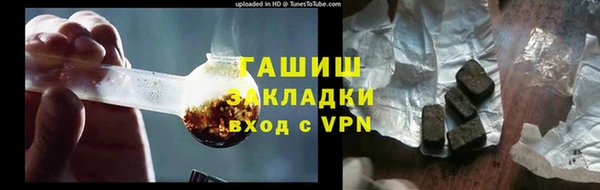 амф Алексеевка