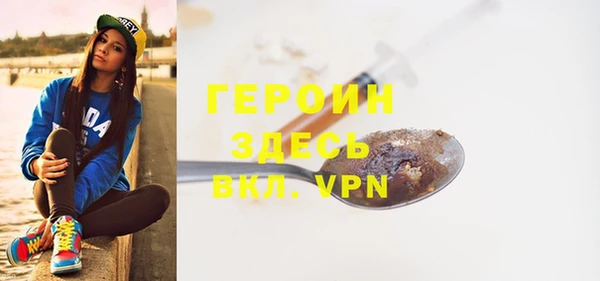 экстази Хадыженск