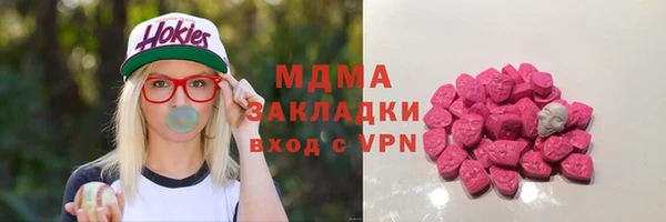 амф Алексеевка