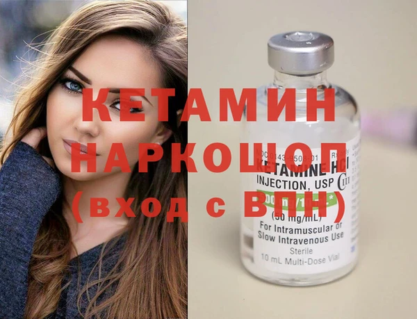 амф Алексеевка
