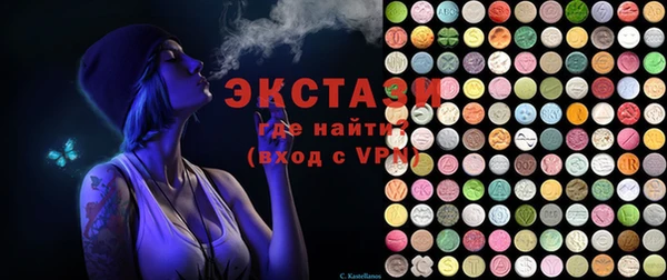 марки lsd Алексин