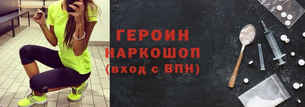 амф Алексеевка
