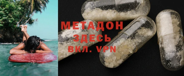 амф Алексеевка