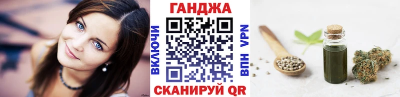наркотики Казань Бошки марихуана конопля